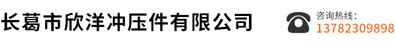 電力測(cè)控儀器儀表